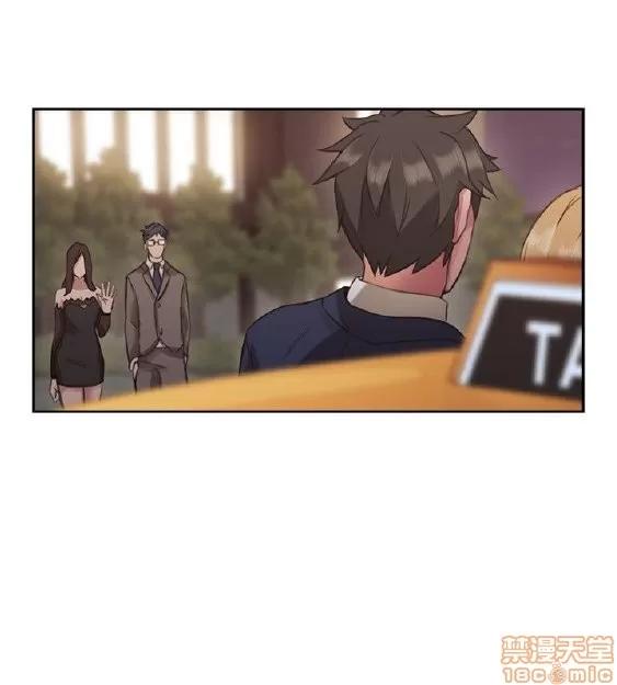 好久不见 老师 好久不见 11-20 第58页