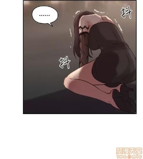好久不见 老师 好久不见 11-20 第63页