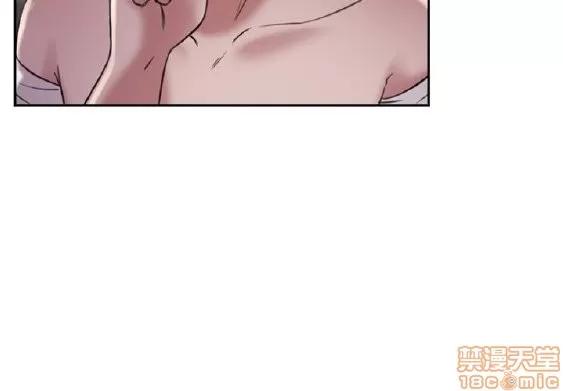 好久不见 老师 好久不见 11-20 第69页