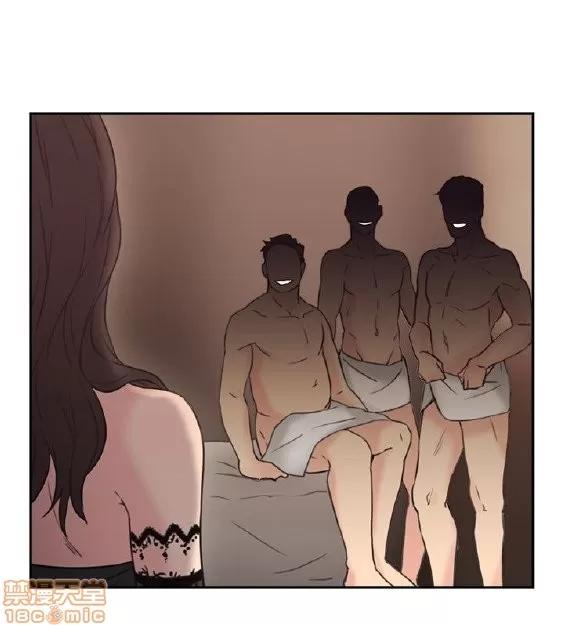 好久不见 老师 好久不见 11-20 第73页