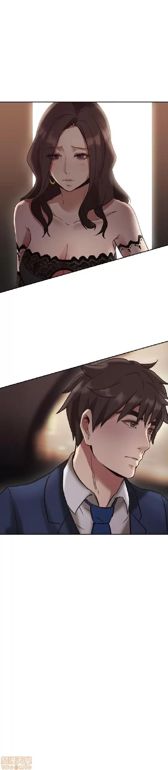 好久不见 老师 好久不见 11-20 第74页