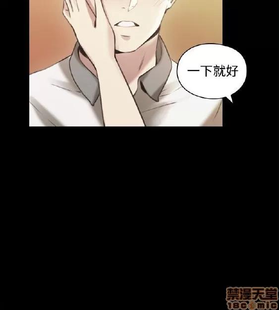好久不见 老师 好久不见 11-20 第84页