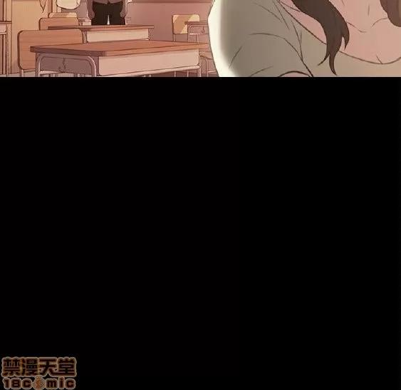 好久不见 老师 好久不见 11-20 第88页