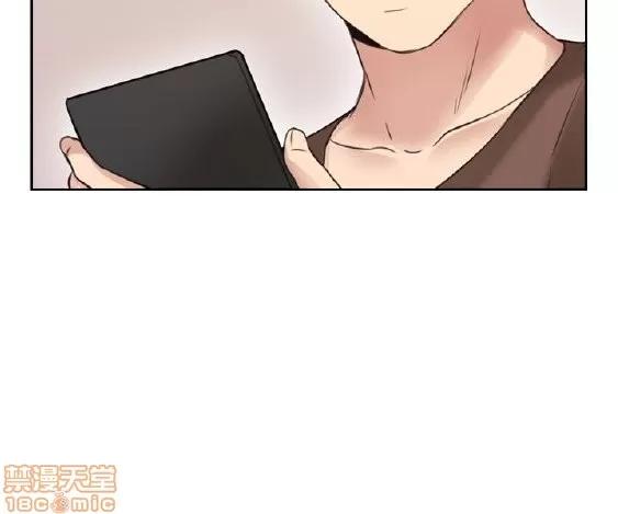 好久不见 老师 好久不见 11-20 第106页