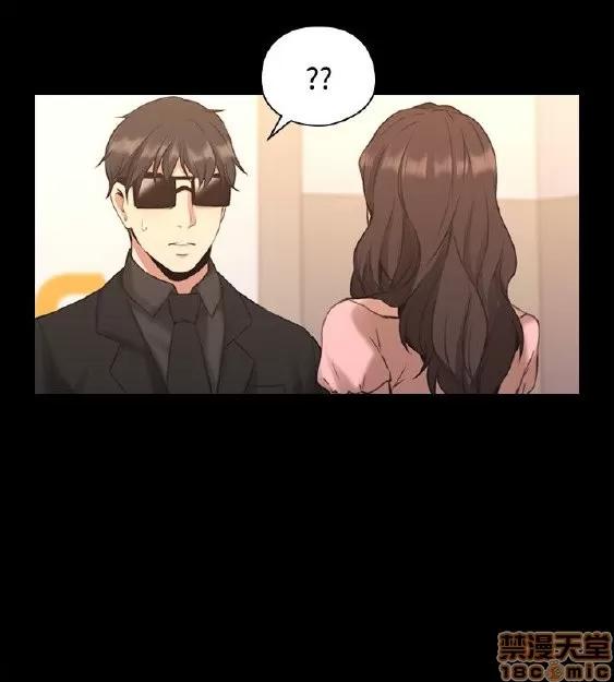 好久不见 老师 好久不见 11-20 第123页
