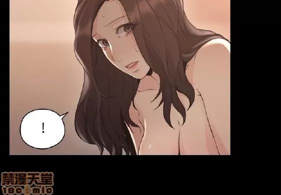 好久不见 老师 好久不见 11-20 第129页