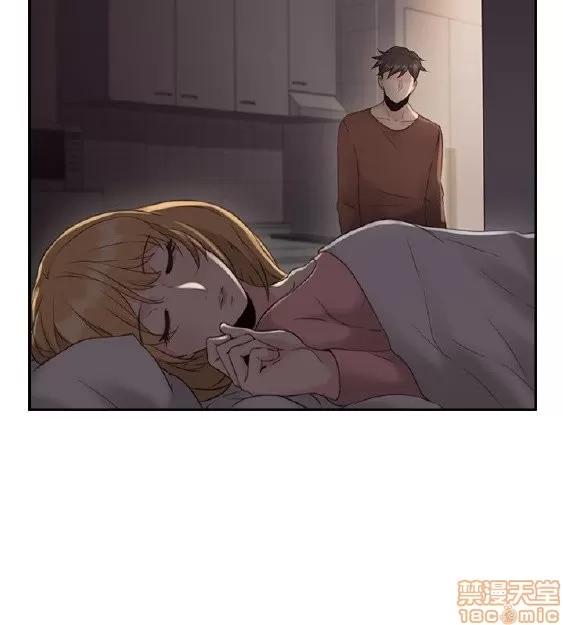 好久不见 老师 好久不见 11-20 第139页