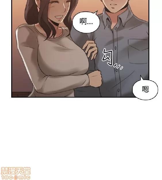 好久不见 老师 好久不见 11-20 第143页