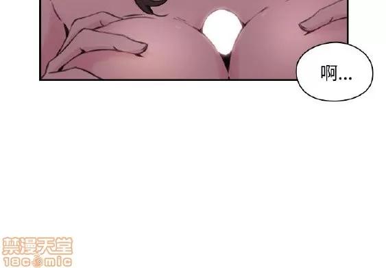 好久不见 老师 好久不见 11-20 第153页