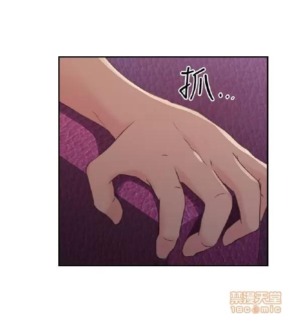 好久不见 老师 好久不见 11-20 第156页