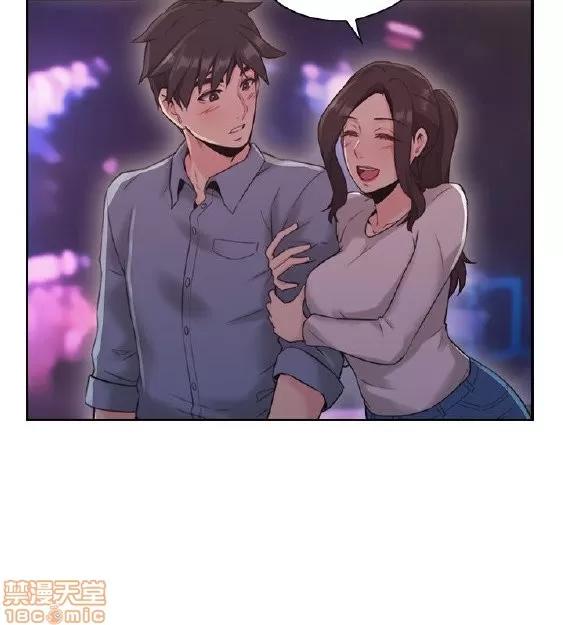 好久不见 老师 好久不见 11-20 第162页