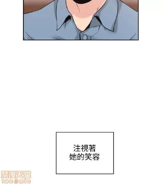 好久不见 老师 好久不见 11-20 第170页