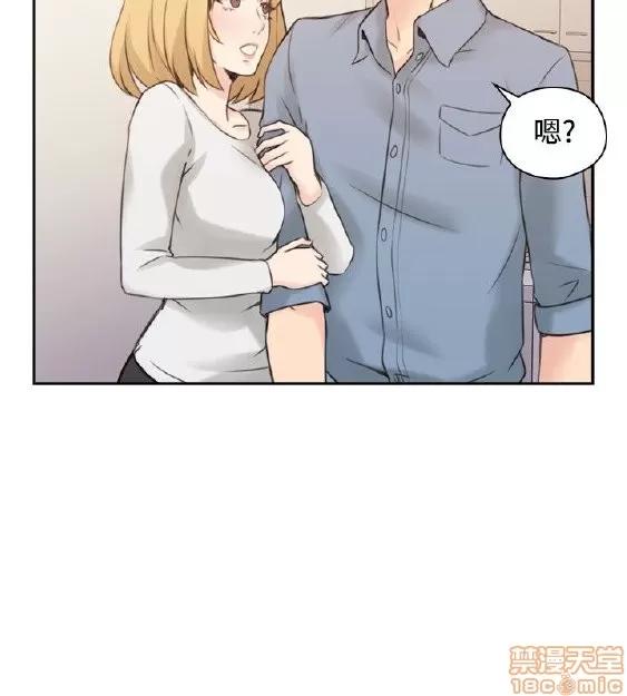 好久不见 老师 好久不见 11-20 第187页