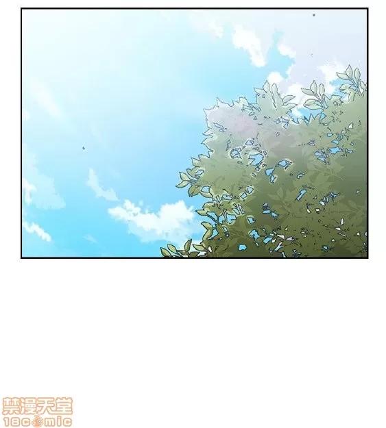 好久不见 老师 好久不见 11-20 第198页