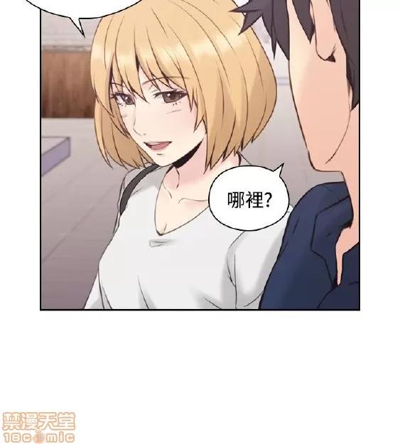 好久不见 老师 好久不见 11-20 第200页
