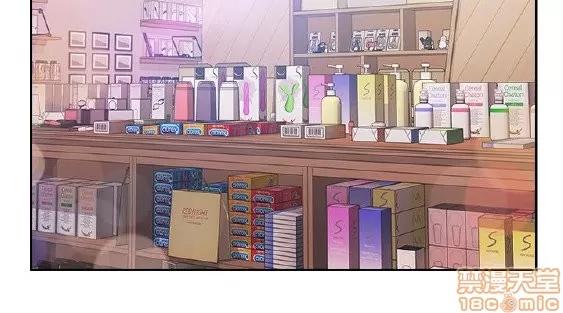 好久不见 老师 好久不见 11-20 第204页