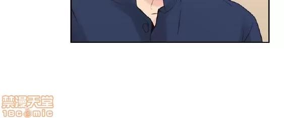好久不见 老师 好久不见 11-20 第206页