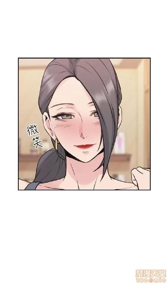 好久不见 老师 好久不见 11-20 第212页