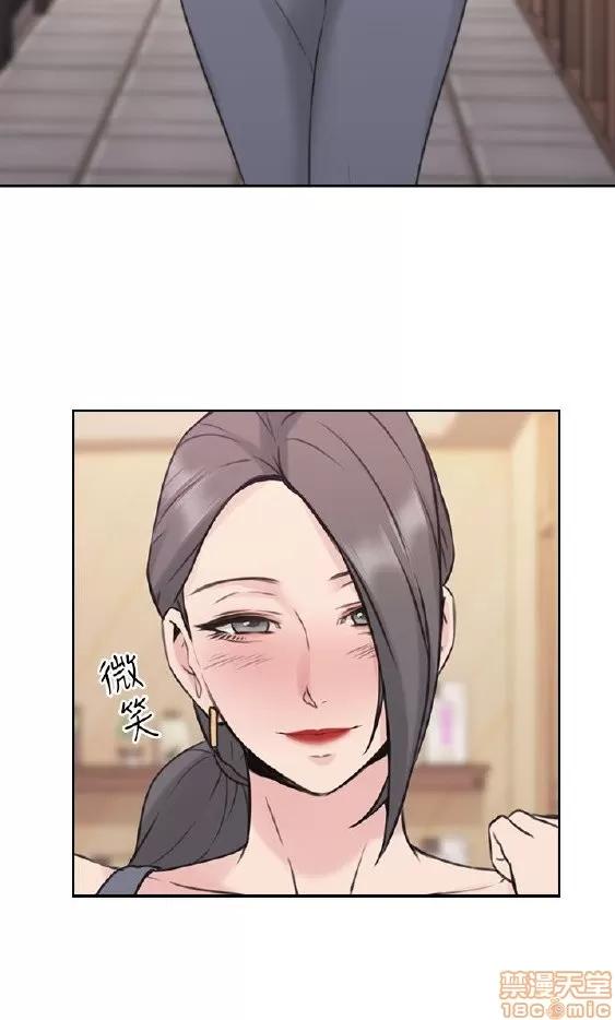 好久不见 老师 好久不见 11-20 第215页