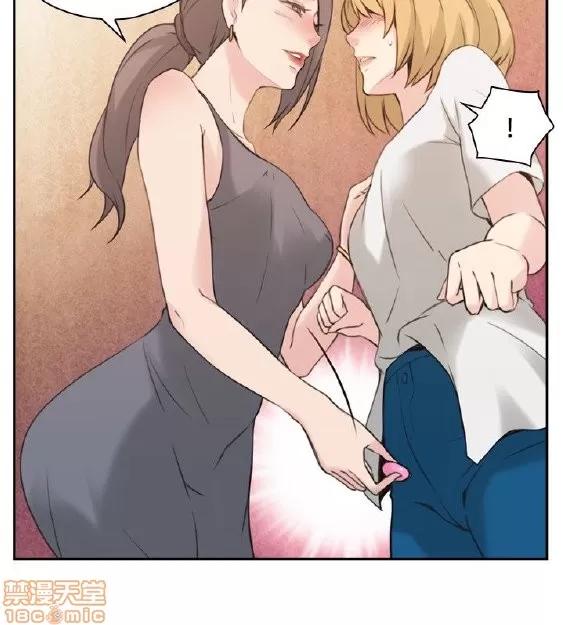好久不见 老师 好久不见 11-20 第218页