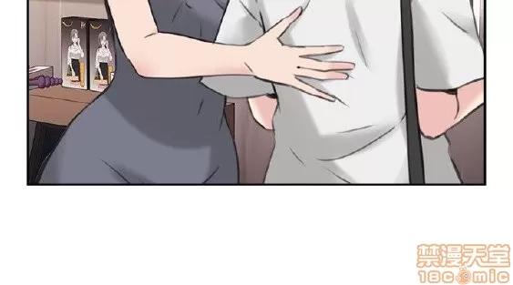 好久不见 老师 好久不见 11-20 第224页