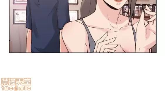 好久不见 老师 好久不见 11-20 第230页