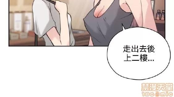 好久不见 老师 好久不见 11-20 第245页