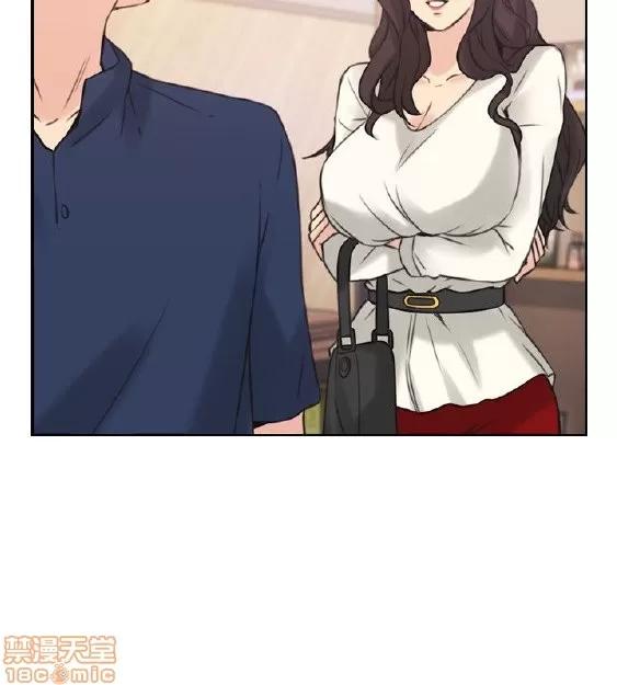 好久不见 老师 好久不见 11-20 第247页