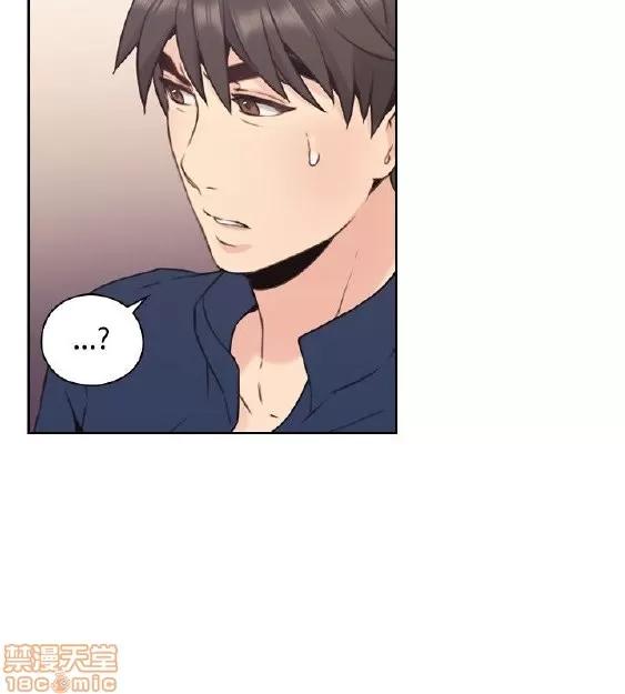 好久不见 老师 好久不见 11-20 第249页