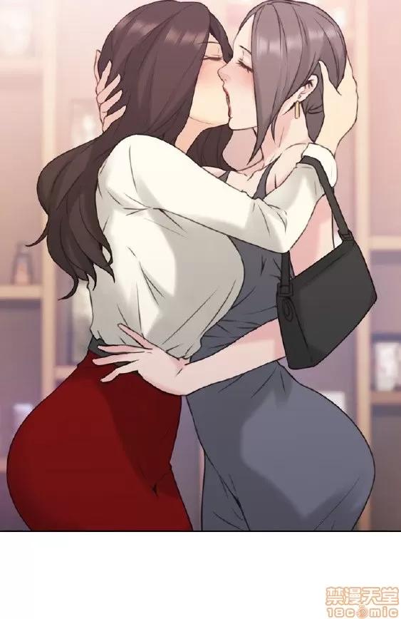 好久不见 老师 好久不见 11-20 第253页