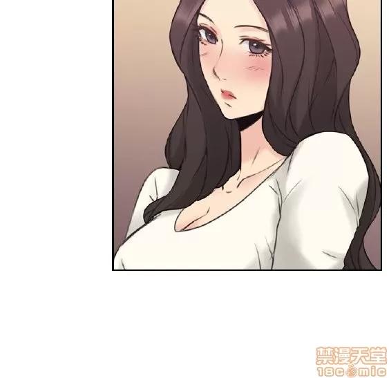 好久不见 老师 好久不见 11-20 第261页