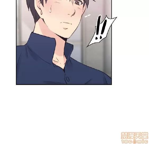 好久不见 老师 好久不见 11-20 第277页