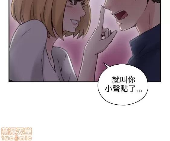 好久不见 老师 好久不见 11-20 第285页