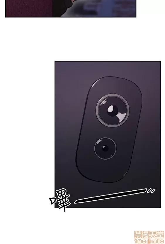 好久不见 老师 好久不见 11-20 第290页