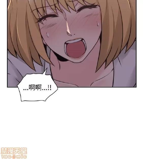 好久不见 老师 好久不见 11-20 第297页