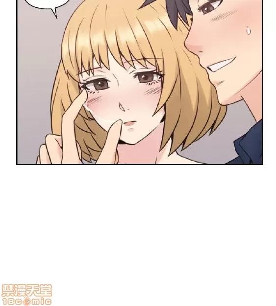 好久不见 老师 好久不见 11-20 第314页