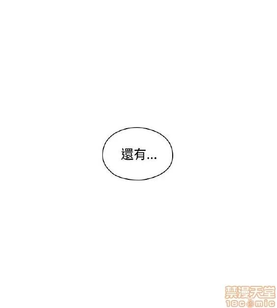 好久不见 老师 好久不见 11-20 第317页