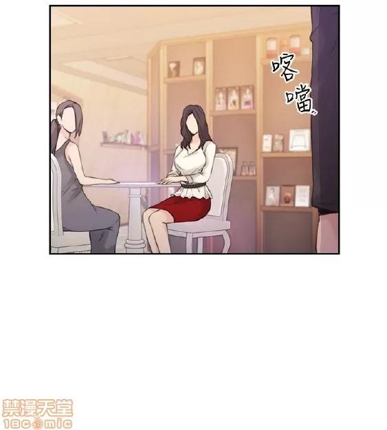 好久不见 老师 好久不见 11-20 第319页