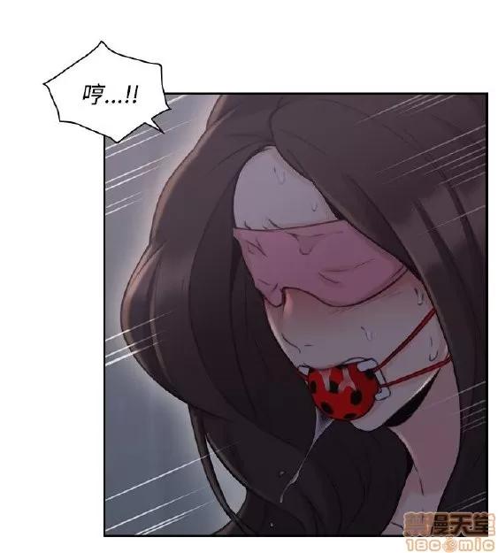 好久不见 老师 好久不见 11-20 第337页