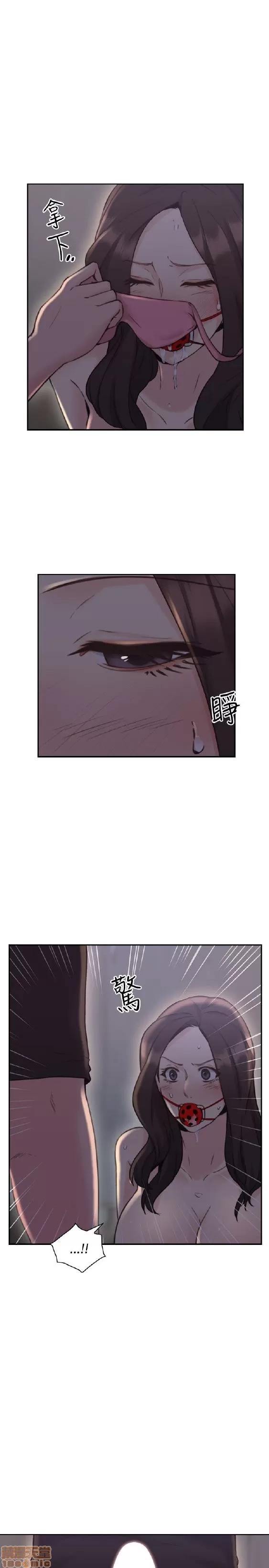 好久不见 老师 好久不见 11-20 第340页