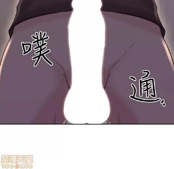 好久不见 老师 好久不见 11-20 第341页