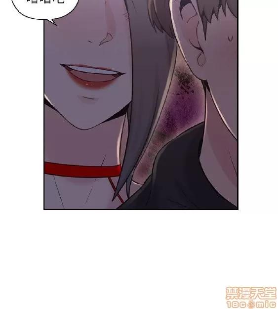 好久不见 老师 好久不见 11-20 第343页