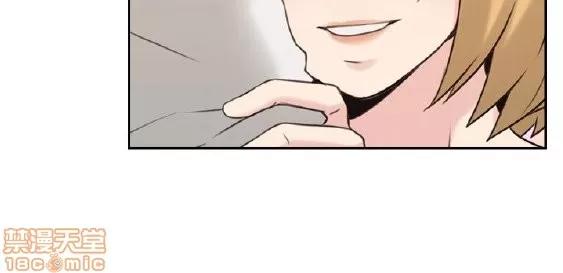 好久不见 老师 好久不见 21-30 第10页
