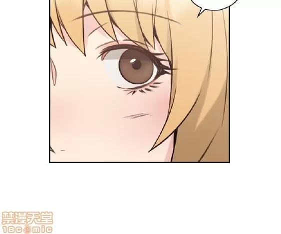 好久不见 老师 好久不见 21-30 第16页
