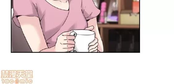 好久不见 老师 好久不见 21-30 第27页