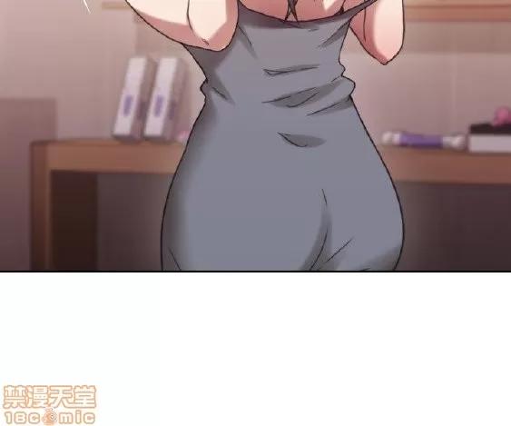 好久不见 老师 好久不见 21-30 第44页