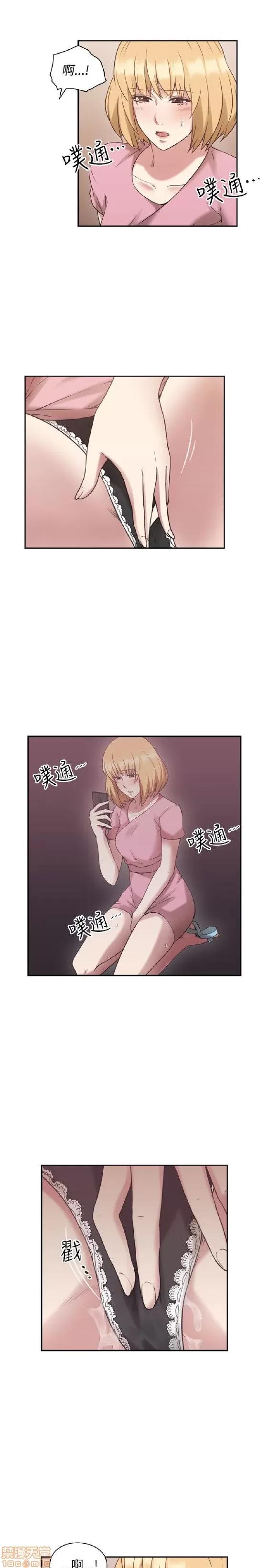 好久不见 老师 好久不见 21-30 第58页