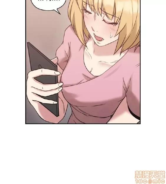好久不见 老师 好久不见 21-30 第59页