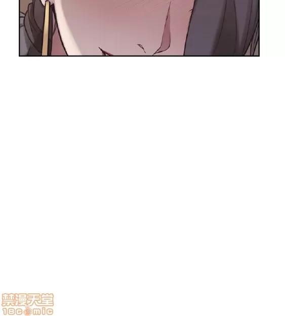 好久不见 老师 好久不见 21-30 第61页
