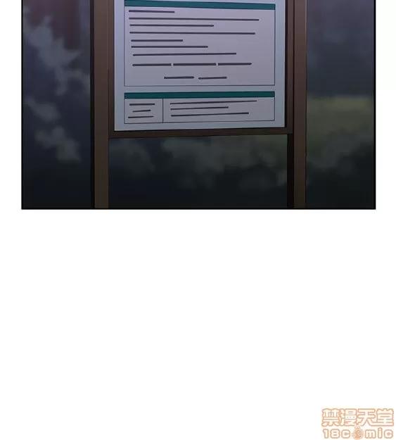 好久不见 老师 好久不见 21-30 第66页